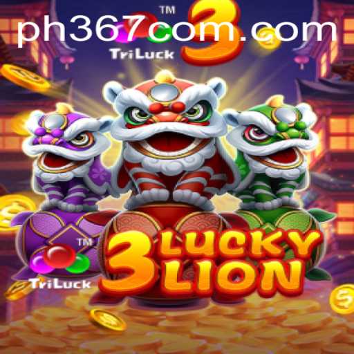 Explore the Thrilling World of 3LUCKYLION: A New Gaming Sensation