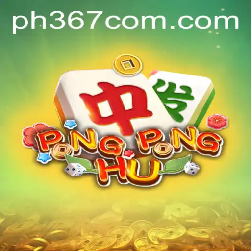 Exploring the Exciting World of PONGPONGHU: The Game with Elements of Skill and Chance