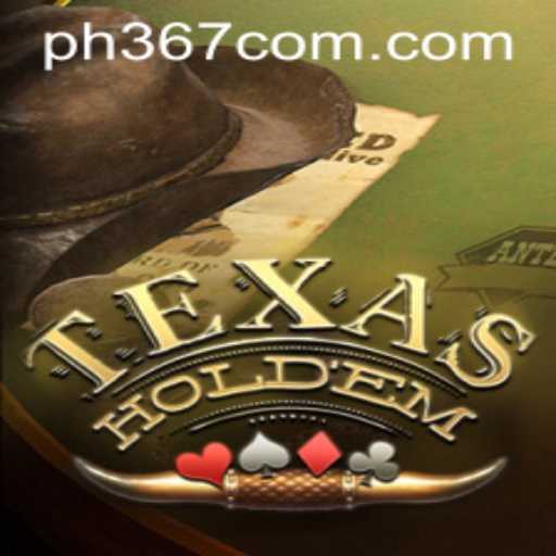 Mastering the Game of Texas Holdem: A Comprehensive Guide